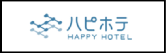 ハピホテ HAPPY HOTEL
